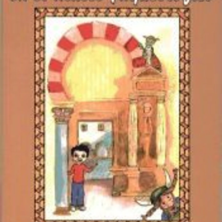 AVENTURAS DE PEPE EN EL MUSEO ARQUEOLÓGICO 1