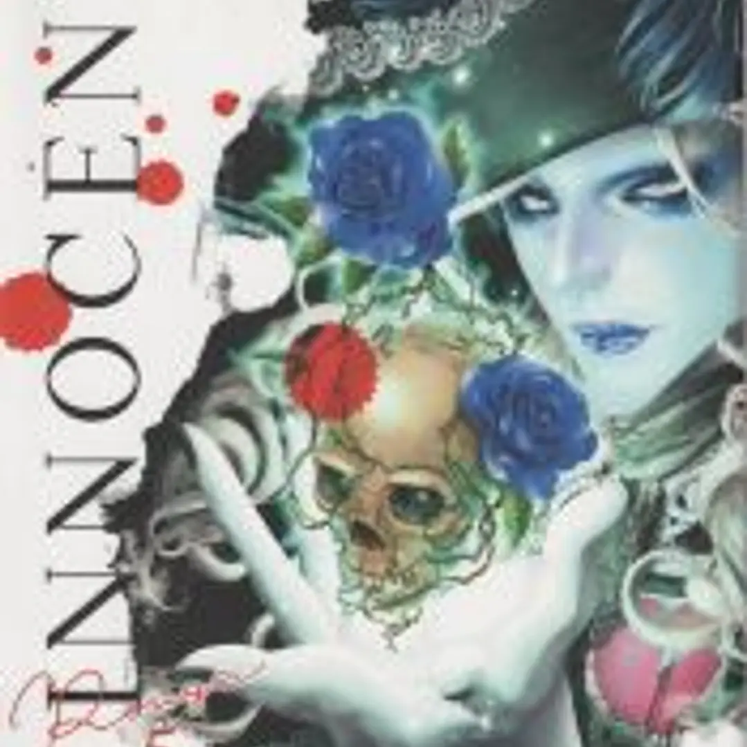 INNOCENT ROUGE 05 1