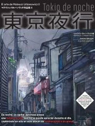 Tokio de noche