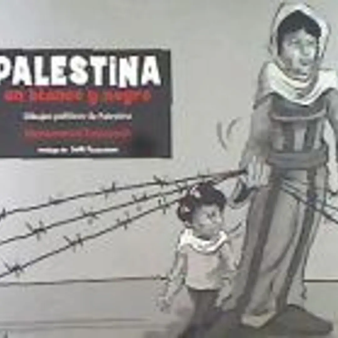 PALESTINA EN BLANCO Y NEGRO 1