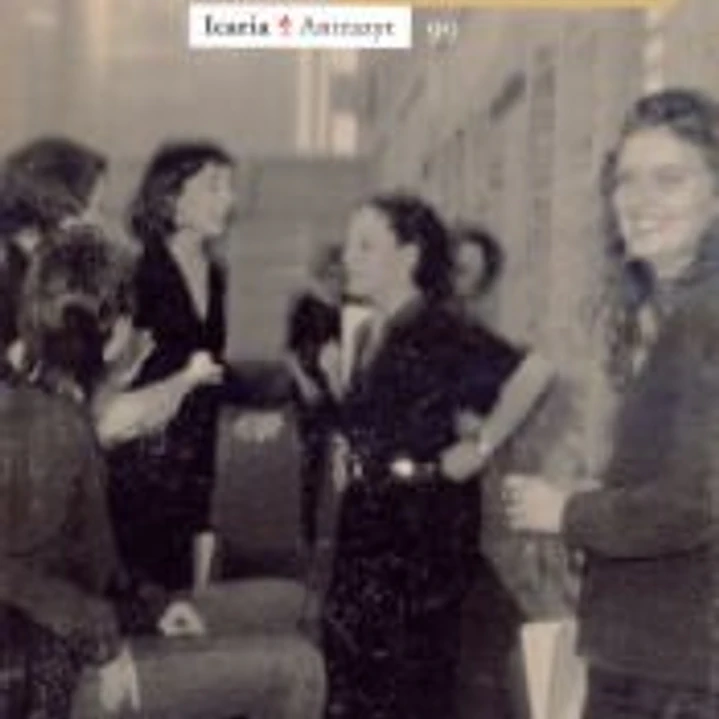 La política del deseo. La diferencia femenina se hace historia 1