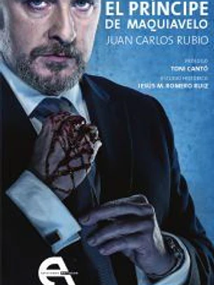 El príncipe de Maquiavelo