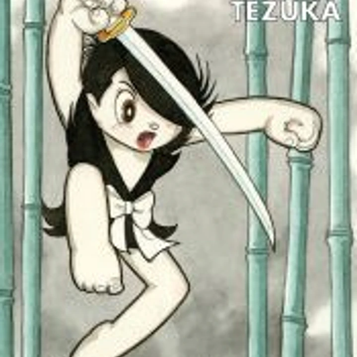 Dororo 1