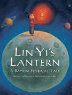 Lin Yi's Lantern PB
