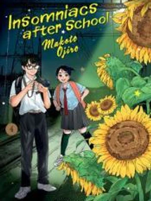 INSOMNIACS AFTER SCHOOL 4