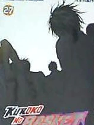 KUROKO NO BASKET 27 (COMIC)