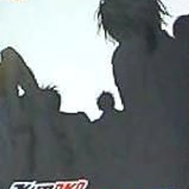 KUROKO NO BASKET 27 (COMIC) 1