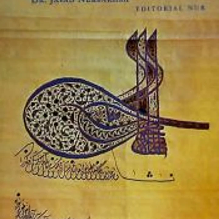 SIMBOLISMO SUFI 3 (R) 1
