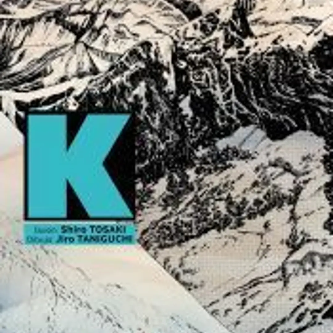 K (Taniguchi) 1