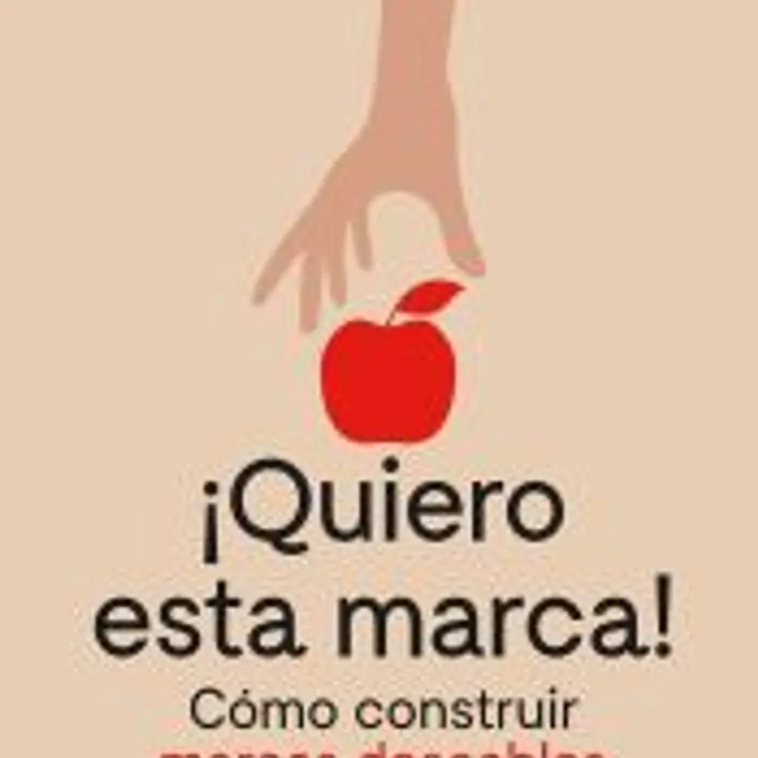 ¡Quiero esta marca! 1