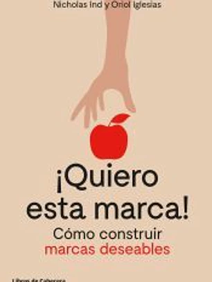 ¡Quiero esta marca!