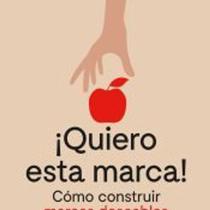¡Quiero esta marca! 1