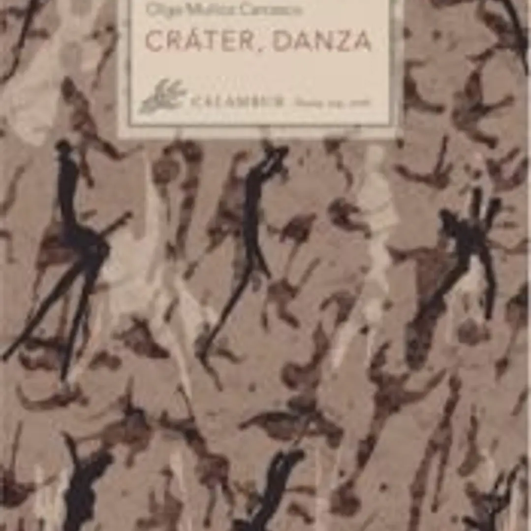 CRATER, DANZA 1
