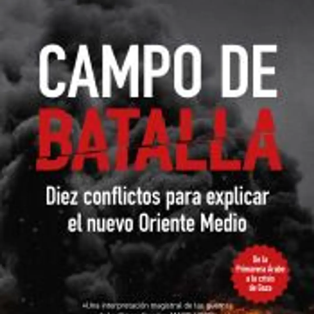 CAMPO DE BATALLA 1