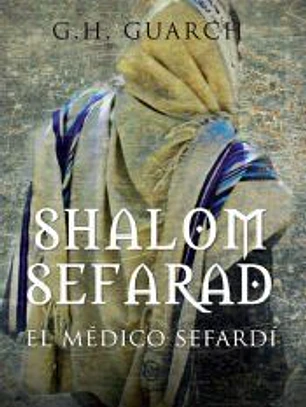 SHALOM SEFARAD (N.E) (B)