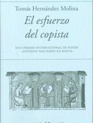 El esfuerzo del copista
