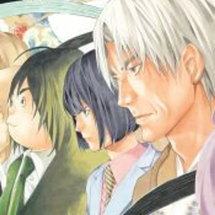 HIKARU NO GO 11 1