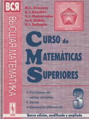 Curso de matemáticas superiores. Tomo 3: Funciones de varias variables. Series. Geometría diferencial