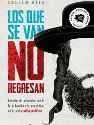Los que se van no regresan