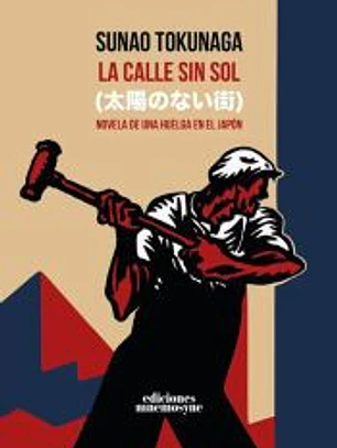 La calle sin sol