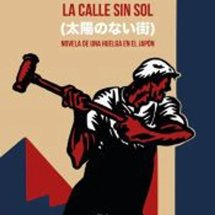 La calle sin sol 1