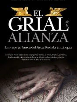 GRIAL DE LA ALIANZA, EL