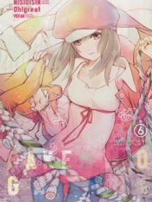 Bakemonogatari 6