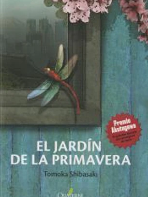 El jardín de primavera