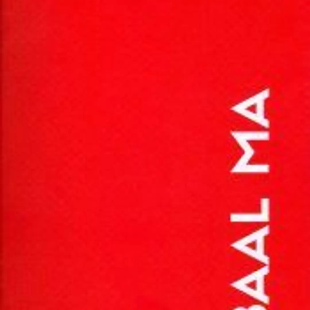 BAAL MA 1