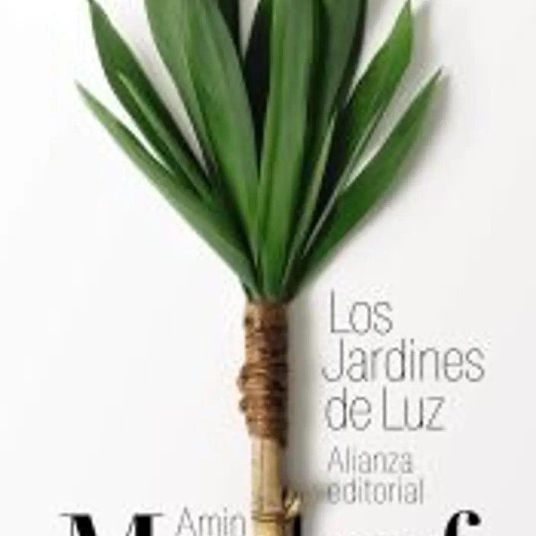 Los Jardines de Luz 1