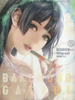 BAKEMONOGATARI 15