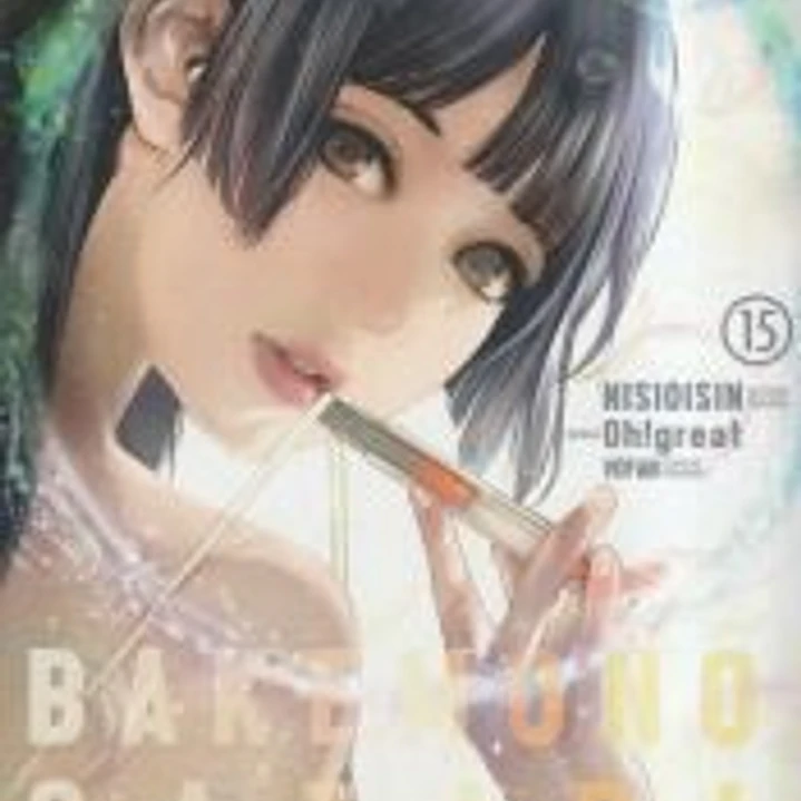 BAKEMONOGATARI 15 1