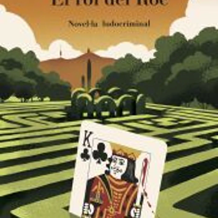 El rol del Roc 1