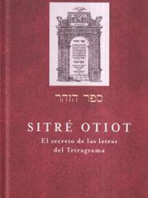 SITRE OTIOT