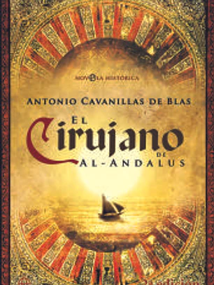 El cirujano de Al-Andalus