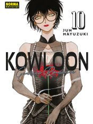 KOWLOON GENERIC ROMANCE 10