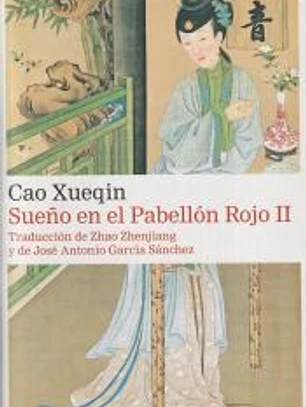 Sueño en el pabellón rojo. TOMO- II- 2021