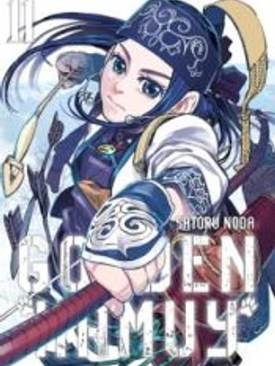 GOLDEN KAMUY 11