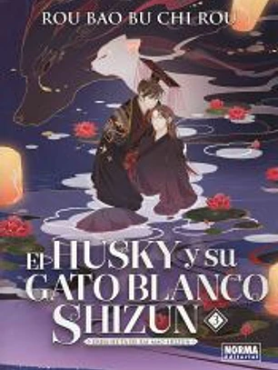 EL HUSKY Y SU GATO BLANCO SHIZUN 03