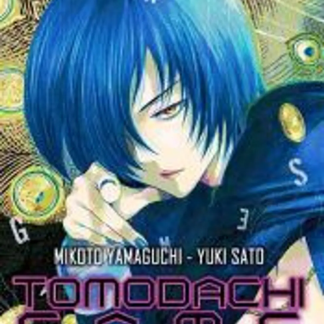 TOMODACHI GAME 7 1