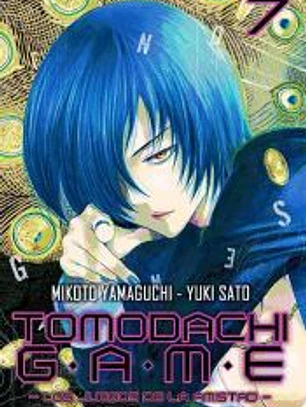 TOMODACHI GAME 7
