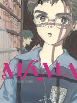 MAMA 02