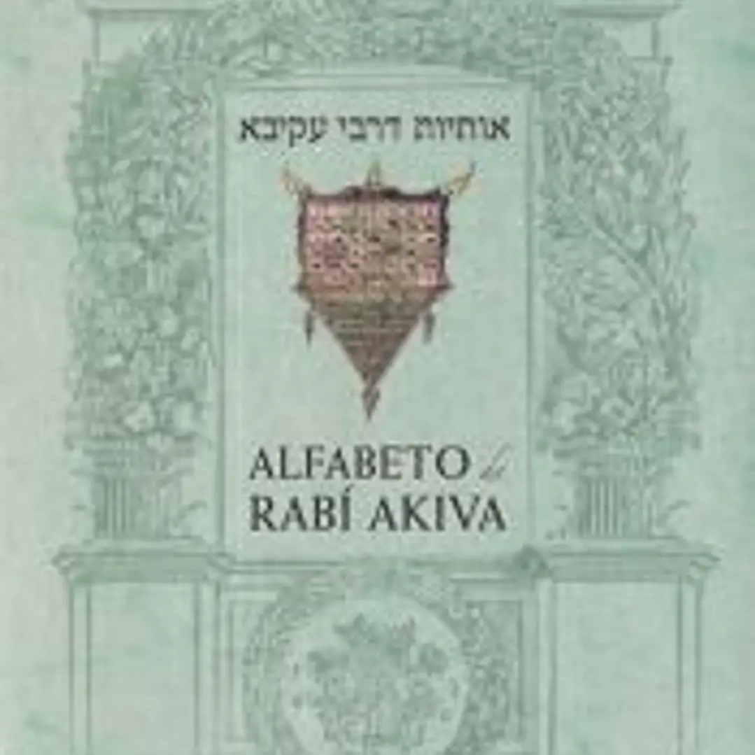 ALFABETO DE RABÍ AKIVA 1
