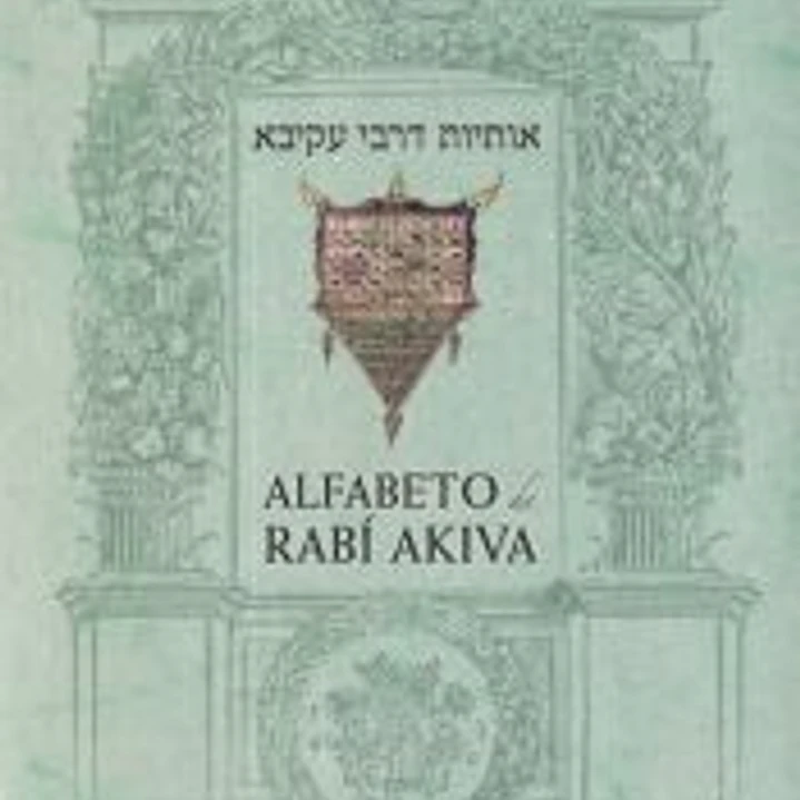 ALFABETO DE RABÍ AKIVA 1