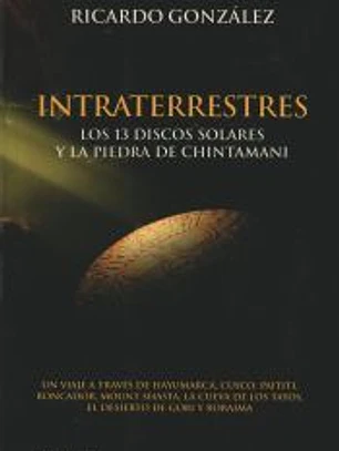Intraterrestres