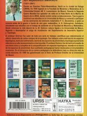 Análisis vectorial. Breve exposición del material teórico y problemas con soluciones detalladas