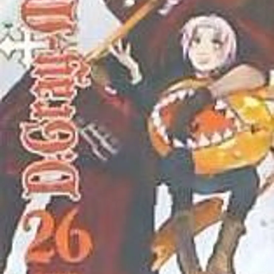 D.GRAY-MAN 26 1