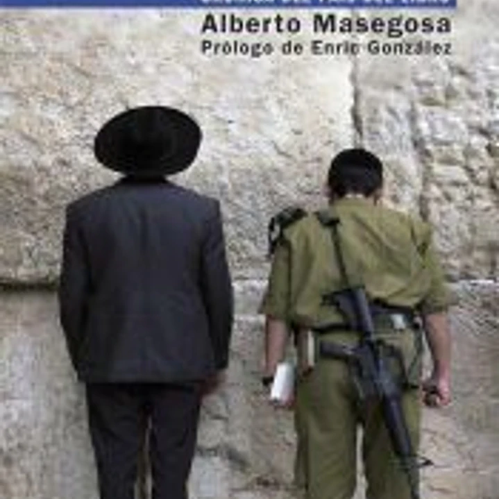 Israel 1