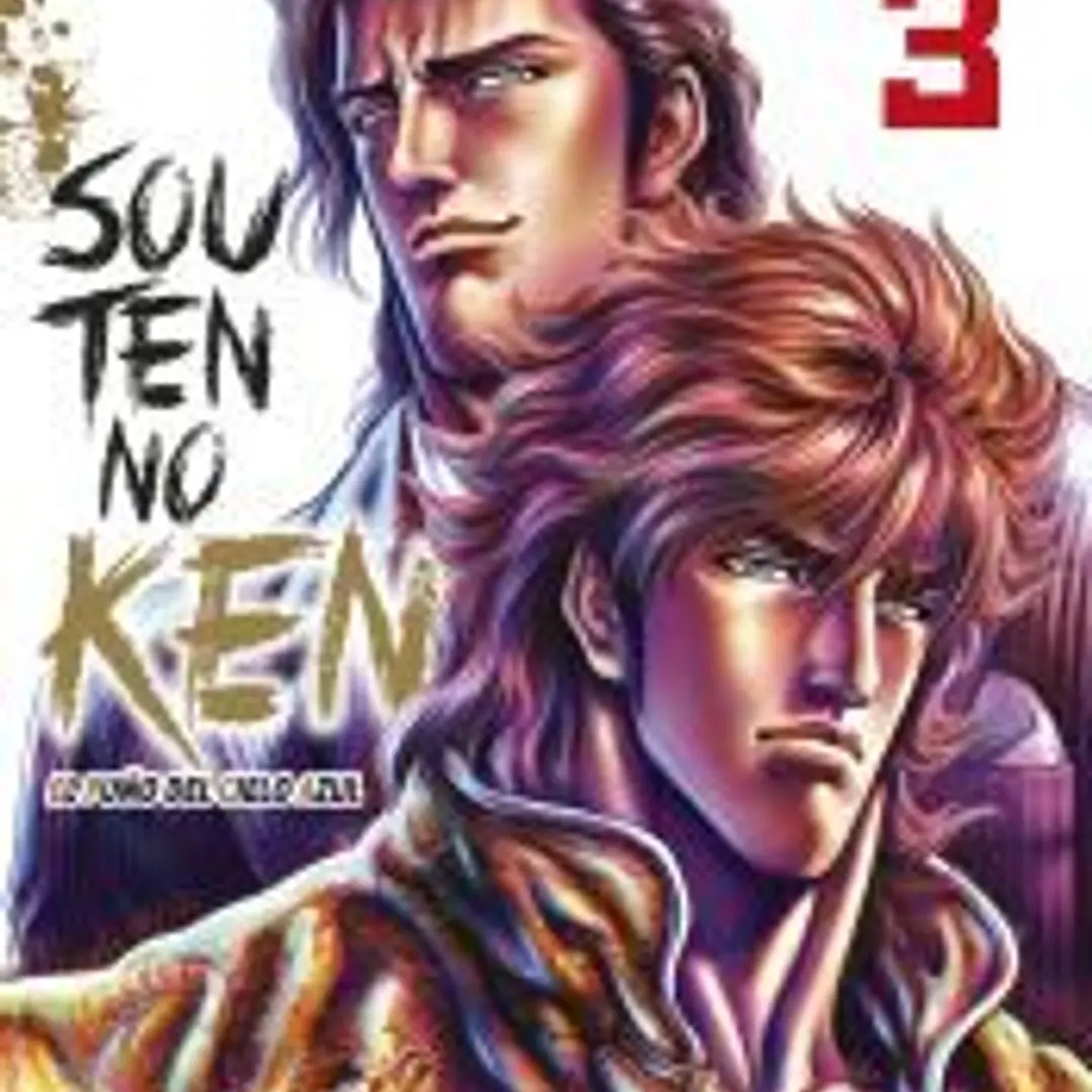 El puño del cielo azul (Souten no Ken) nº 03/14 1
