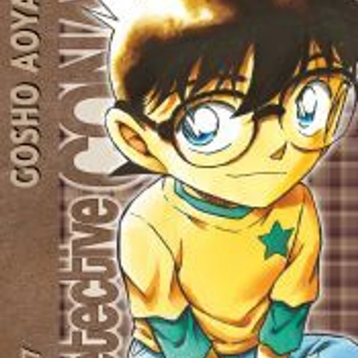 Detective Conan nº 37 (Nueva Edición) 1